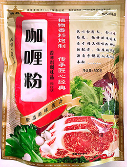 微信圖片_202411191547582.jpg
