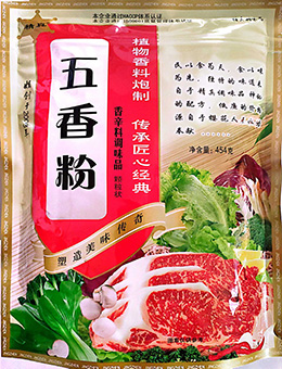 微信圖片_20241119154758.jpg