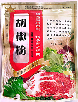 微信圖片_202411191547581.jpg